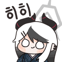 디시콘