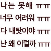 디시콘