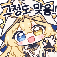 디시콘