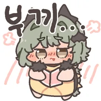 디시콘
