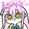 디시콘
