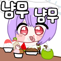 디시콘