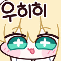 디시콘