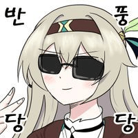 디시콘
