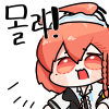 디시콘