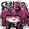 디시콘