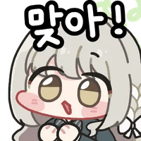 디시콘