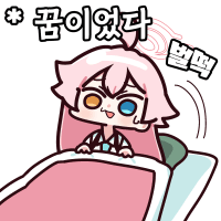 디시콘