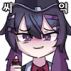 디시콘