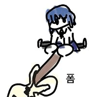 디시콘