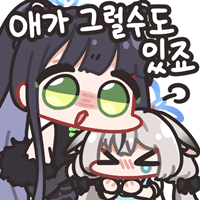 디시콘