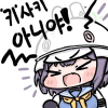 디시콘