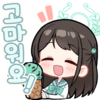디시콘