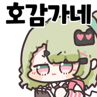 디시콘