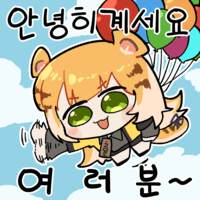 디시콘