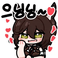 디시콘