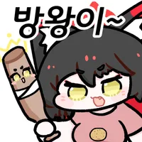 디시콘