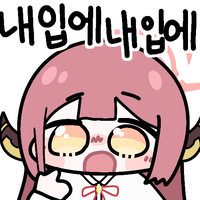 디시콘