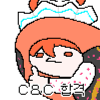 디시콘