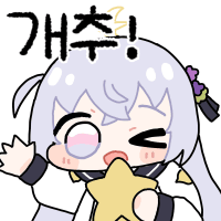 디시콘