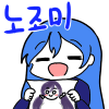 디시콘