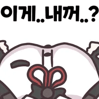 디시콘