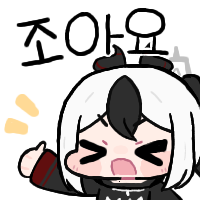 디시콘