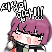 디시콘