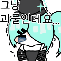 디시콘