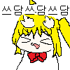 디시콘