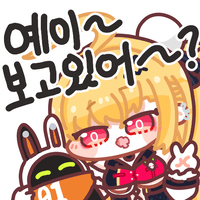 디시콘