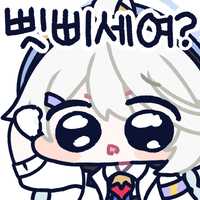 디시콘