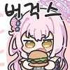 디시콘
