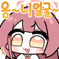 디시콘
