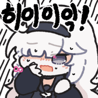 디시콘