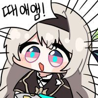 디시콘