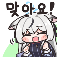 디시콘