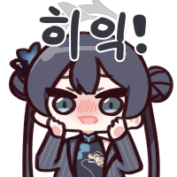 디시콘