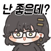 디시콘