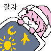 디시콘