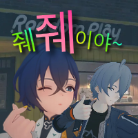 디시콘