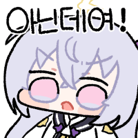 디시콘