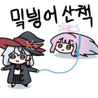 디시콘