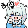 디시콘
