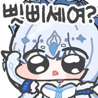 디시콘