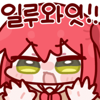 디시콘