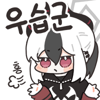 디시콘