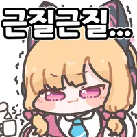 디시콘