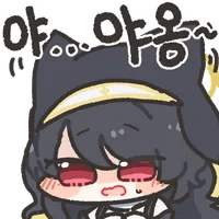 디시콘