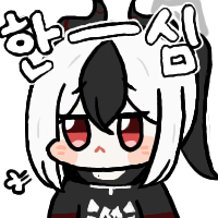 디시콘